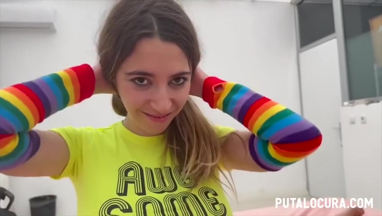 Safira Yakkuza Spanish_main_thumbnail