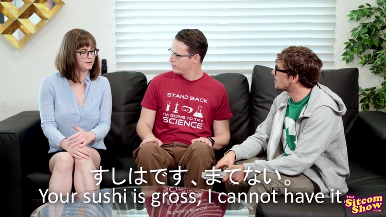 Big Bang The Fornication Fallacy_main_thumbnail