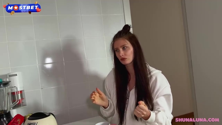 Horny Misss Romantic_main_thumbnail