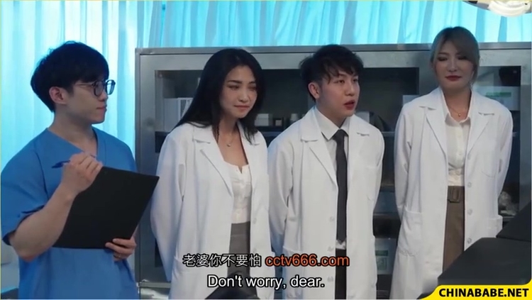 Chinese (avmd)-0359_main_thumbnail