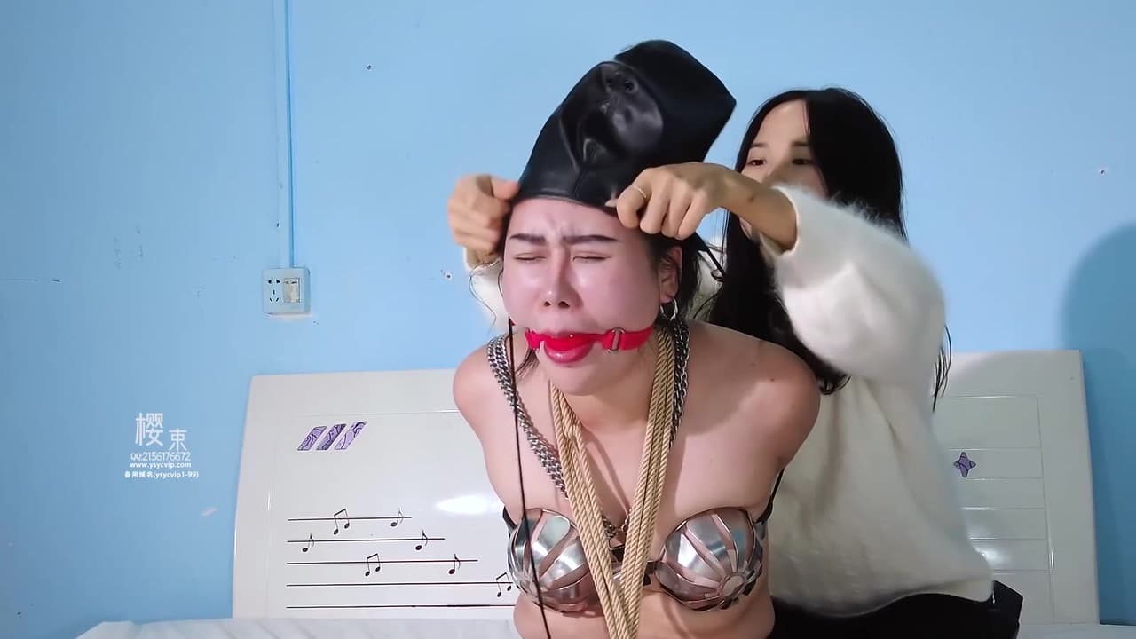 樱束原创 头套女王直臂团缚_main_thumbnail