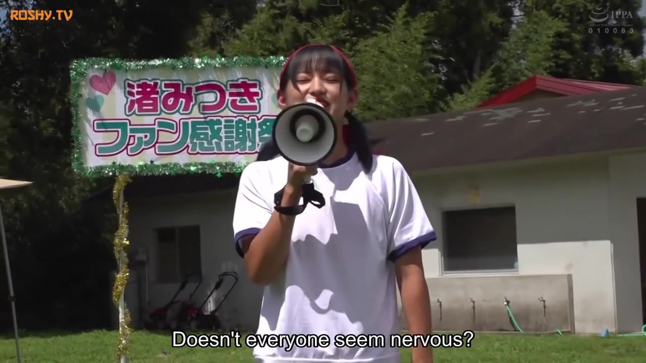 Mitsuki Nagisa Loves Her Fans_main_thumbnail