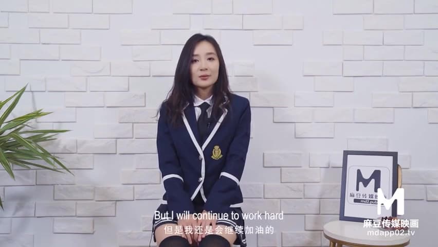 Has You_main_thumbnail