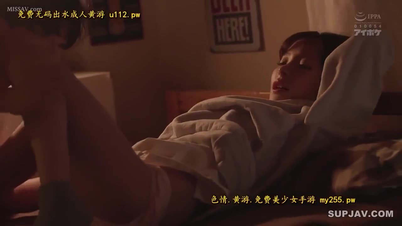 This Is Not A Play... Its Just An Agreed-upon Sex... Isnt It It Was A Mistake To Participate As A Woman... Kana Momonogi_main_thumbnail