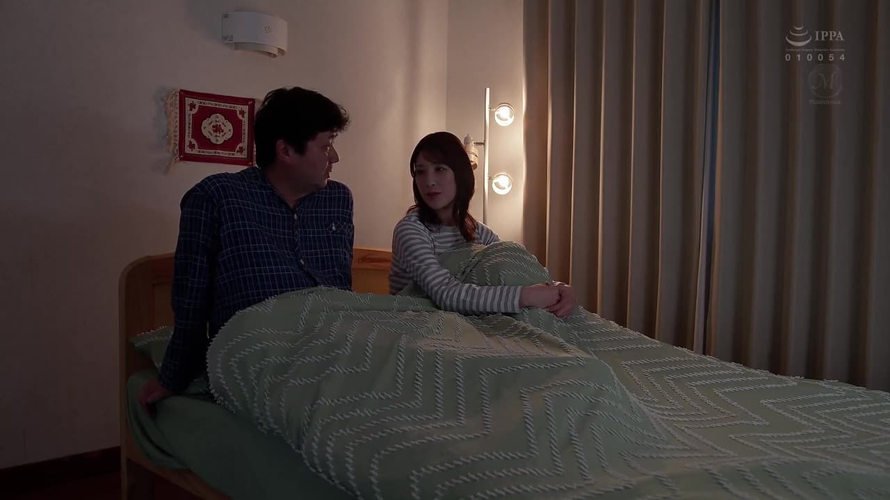 A Housewife Has A Mark On Her Front Door. When She Looks Under The Mailbox... All These Dangerous Marks Are Everywhere. Honami Hazuki_main_thumbnail