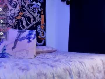 🦊miguel🦊independent model live cam