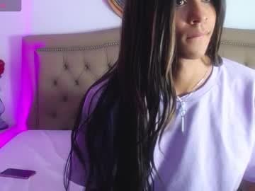 Adara Ferrara live cam