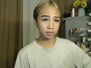 Ces❤️😍✅ live cam