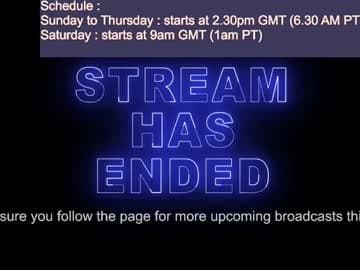 Tutu 😉✌ live cam