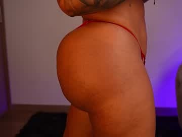 Dulce Maria live cam