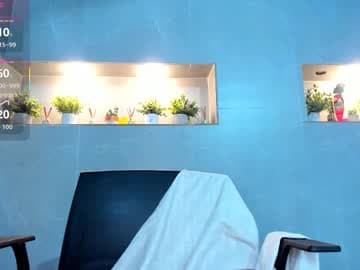 Nataly ☺️ live cam