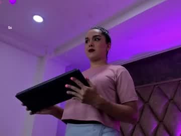 Audrey Hayworth live cam