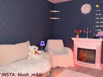 Mikaella live cam