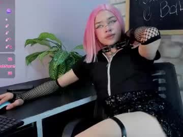 ♦ CAMI ♦ live cam