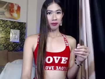 Hello! ur lovely Cheska ❤ live cam