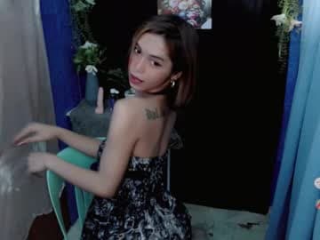 Ayah’s Cum live cam