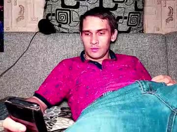 DavidCarroll live cam