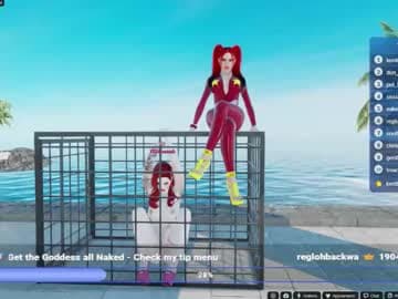 The Goddess live cam