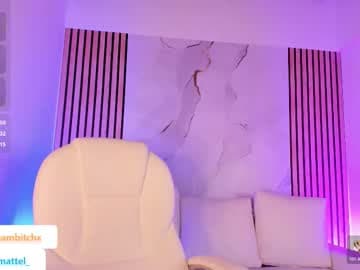 Dream Matell live cam