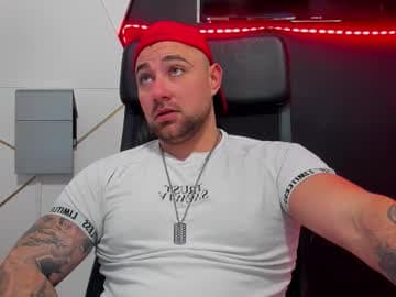 DuncanStone live cam