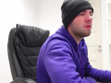 ⭐️EDDIE DRUSKI⭐️ live cam