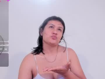 ❤️Ela ❤️ live cam