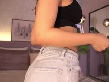 Elle Diane👑 live cam