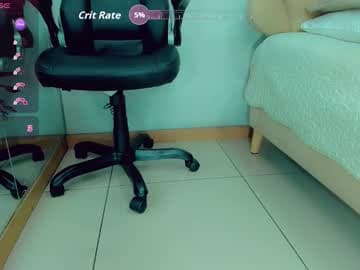 EmillySaenz!❤ live cam