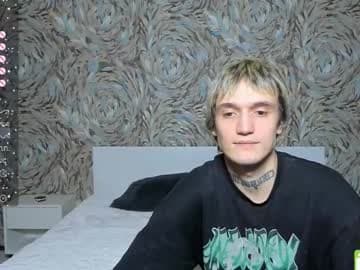 Megan and Brad PVT is open live cam