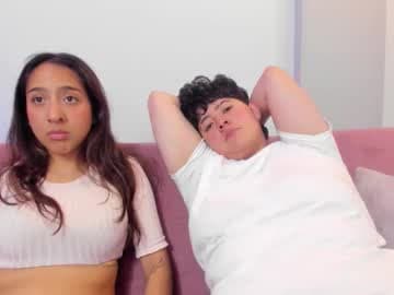 Gaia and Nix live cam