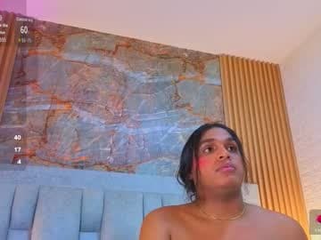 Ámbar 🦋 live cam