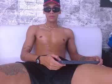 harin_prize live cam