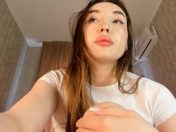 Maneki-Neko live cam