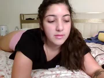 ItalianKitty live cam