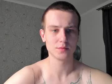 Nikolay live cam