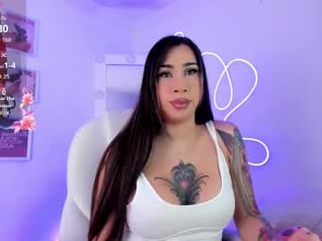 julietaabom live cam