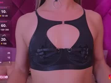 Cattleya stone live cam