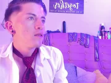 kitty mathias live cam