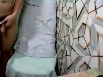 cute_cummer live cam