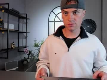 Lil James😋❤️‍🔥 live cam