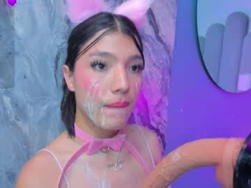 May Garcia 💟 live cam