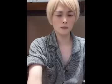 mgnhiroyuki live cam