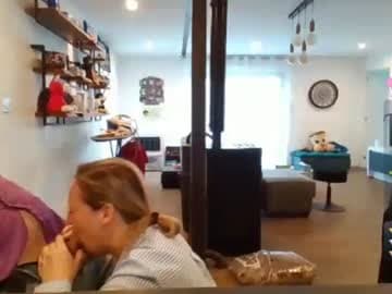 Miss Chupagirly live cam