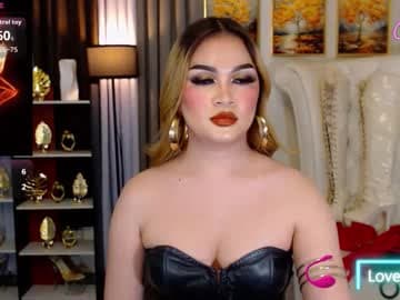 athenalicous live cam