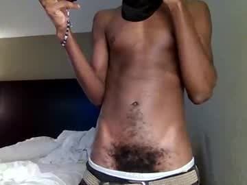 Dickulus Cummer live cam