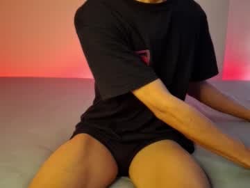 Thiago❤️‍🔥 live cam