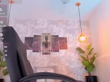 Nate Fuck Franco🔥 live cam