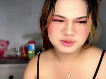 【 𝐁𝐁𝐆𝐈𝐑𝐋 𝐉𝐀𝐍𝐄 】 live cam