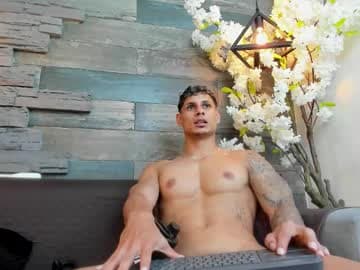 Noah Hunter live cam