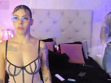 TELL ME PAMELLA, AND GIVE ME A GOOD GRADE, IT'S IMPORTANT💕 live cam